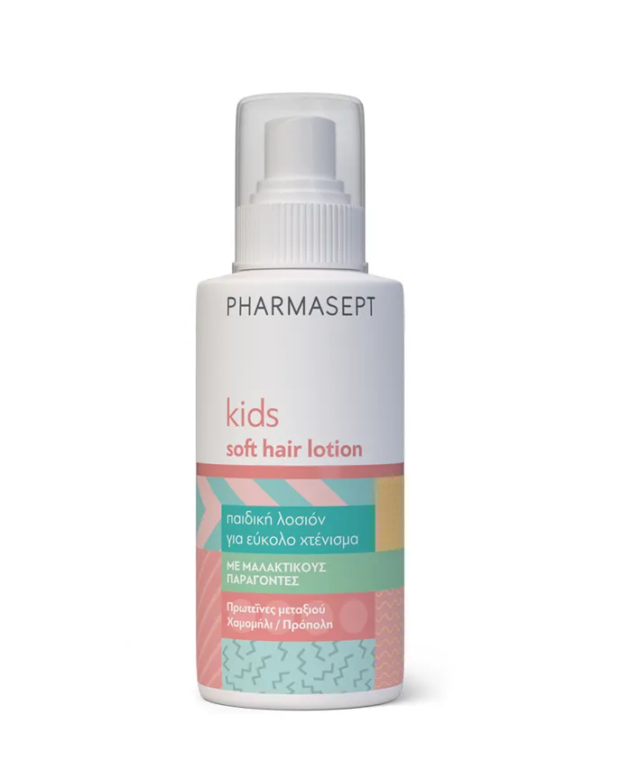 Pharmasept Kids Soft Hair Lotion Gaia Pharma