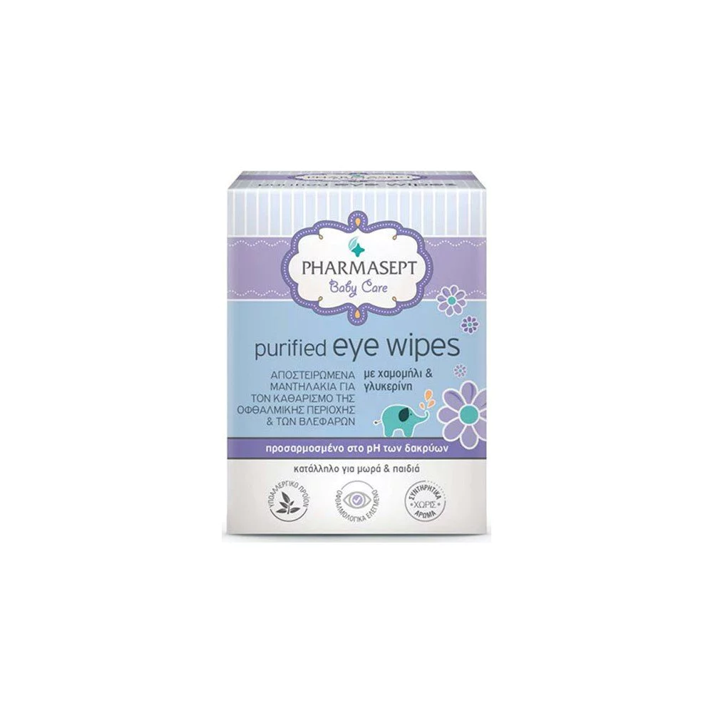 Pharmasept Baby Care Purified Eye Wipes Gaia Pharma