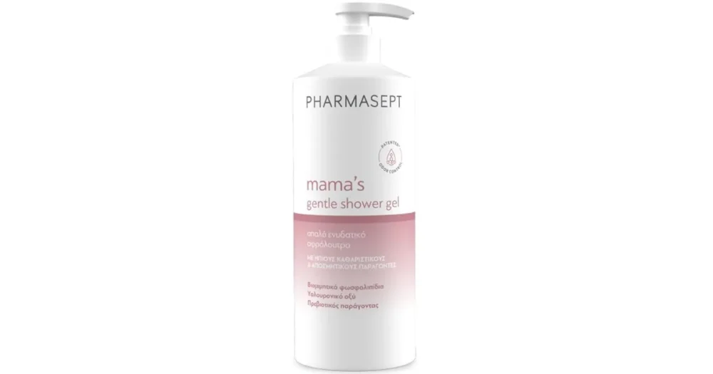 Pharmasept Mama'S Gentle Shampoo Gel Gaia Pharma