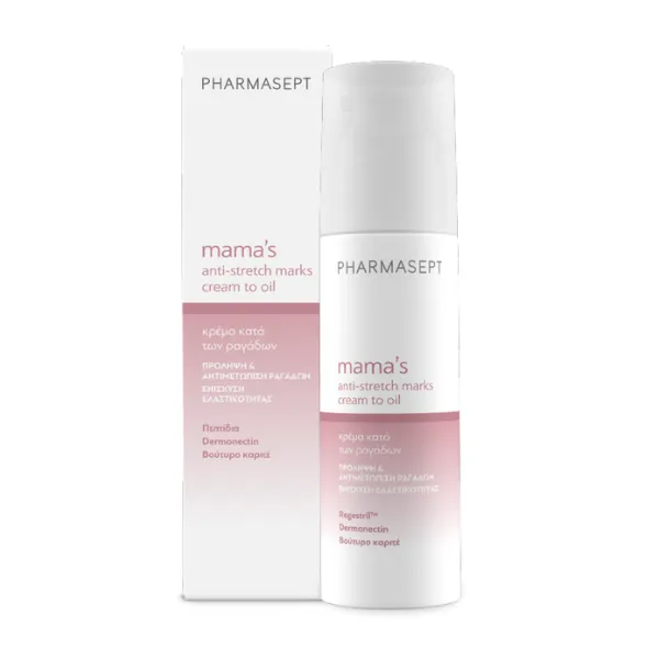 Pharmasept Mama'S Anti-Stretch Marks Cream To Oil Gaia Pharma