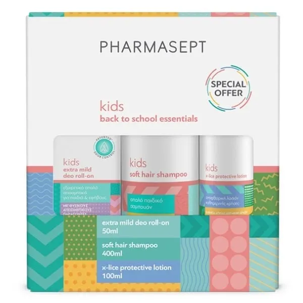 Pharmasept Kids Back To School Essentials Kit Gaia Pharma