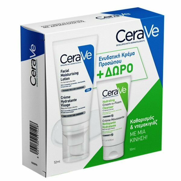 CeraVe PM Facial Moisturising Lotion Promo Box Gaia Pharma