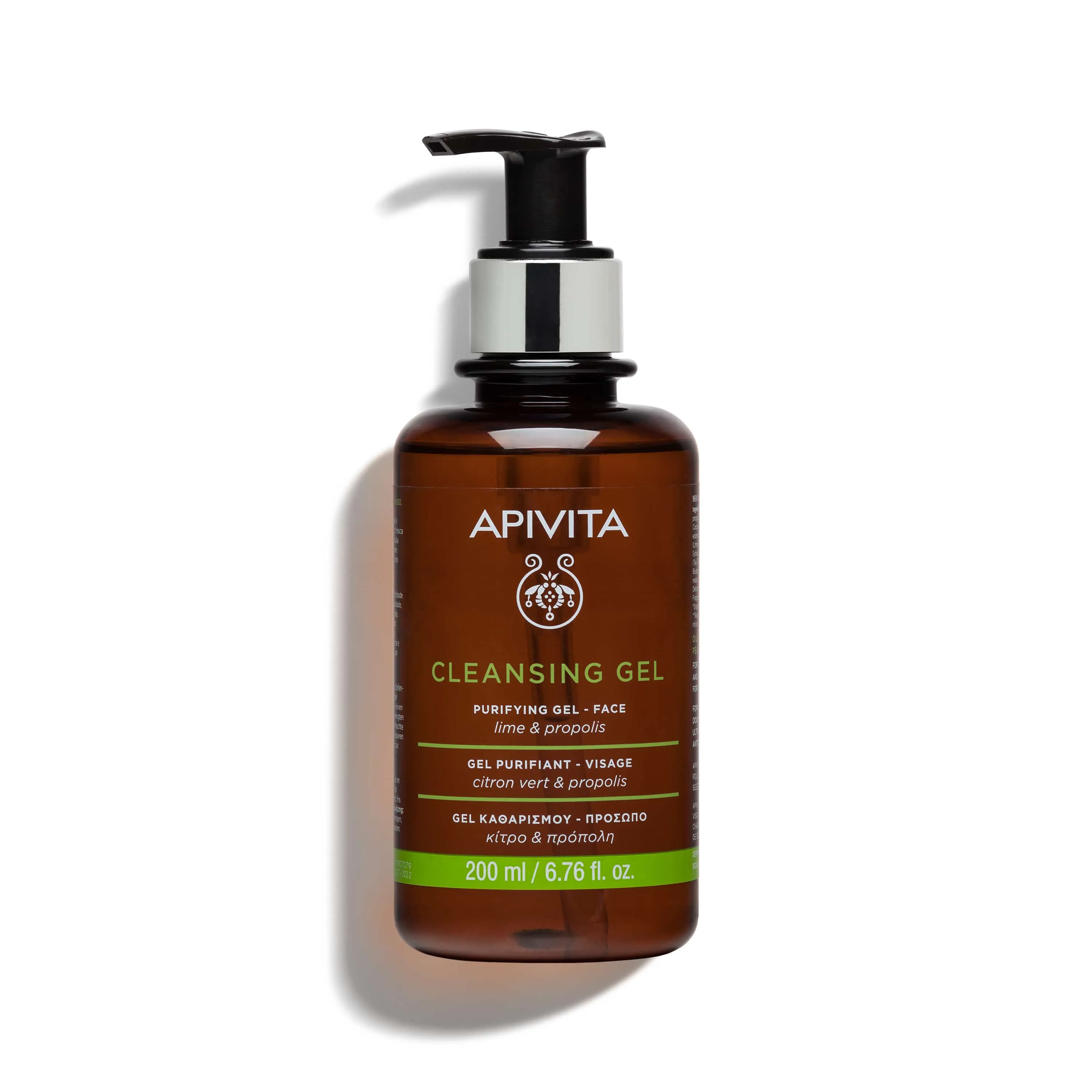 Face Cleansing xhel pastrues për fytyrën, persona që preferojnë teksturë gel për pastrimin e përditshëm të fytyrës