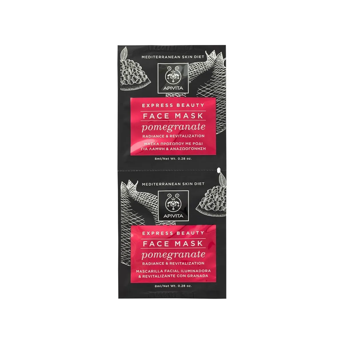 Express Beauty maskë fytyre me shegë për rutinë periodike të kujdesit