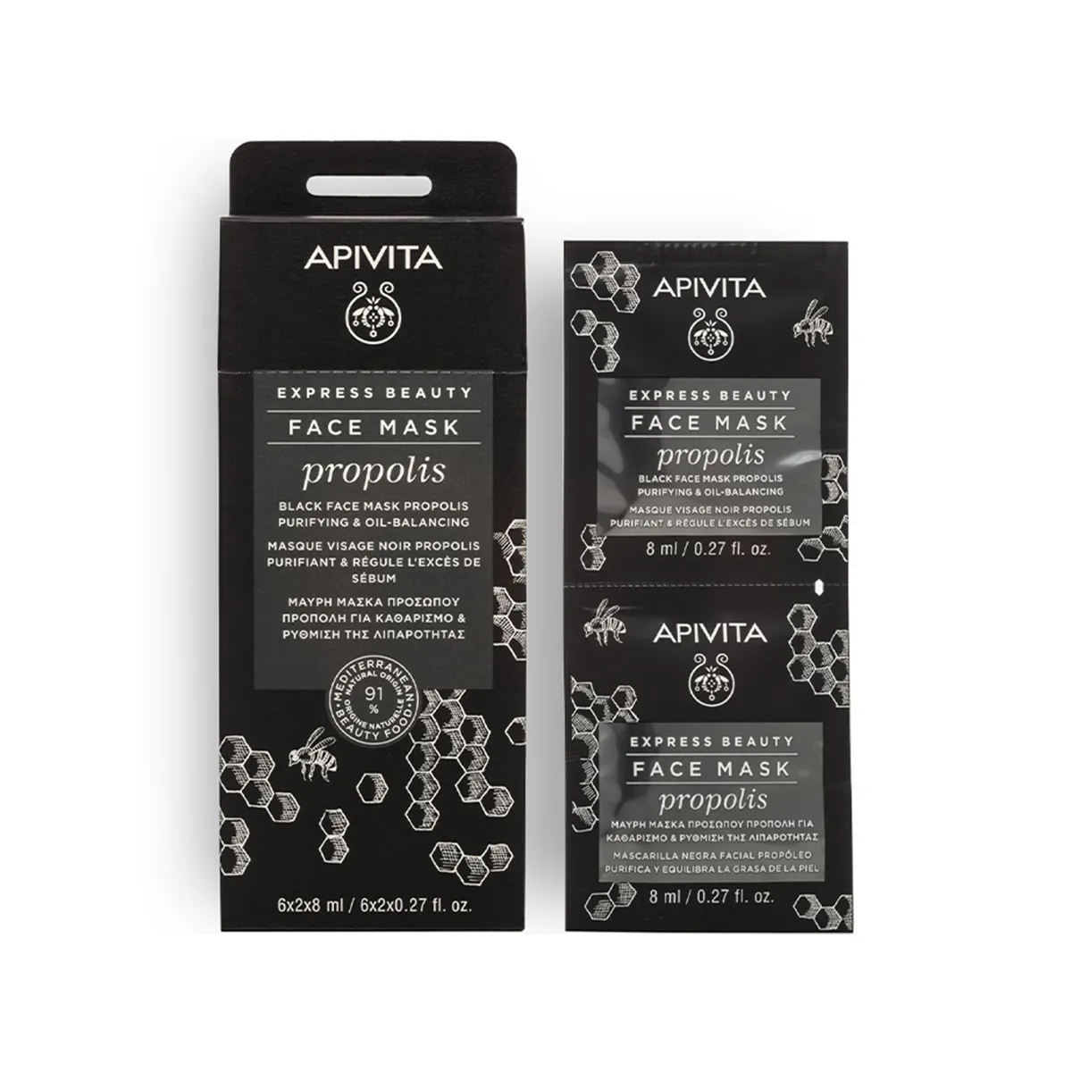 Express Beauty maskë fytyre purifikuese dhe balancuese me propolis