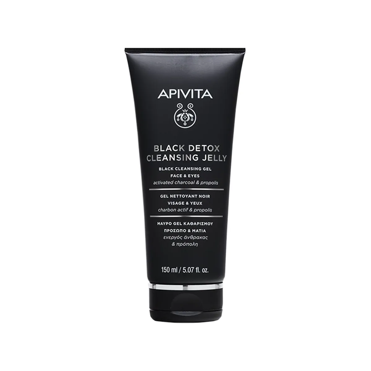 Face Cleansing jelly pastruese detox për fytyrë dhe sy, lëkurë të ekspozuar ndaj papastërtive urbane