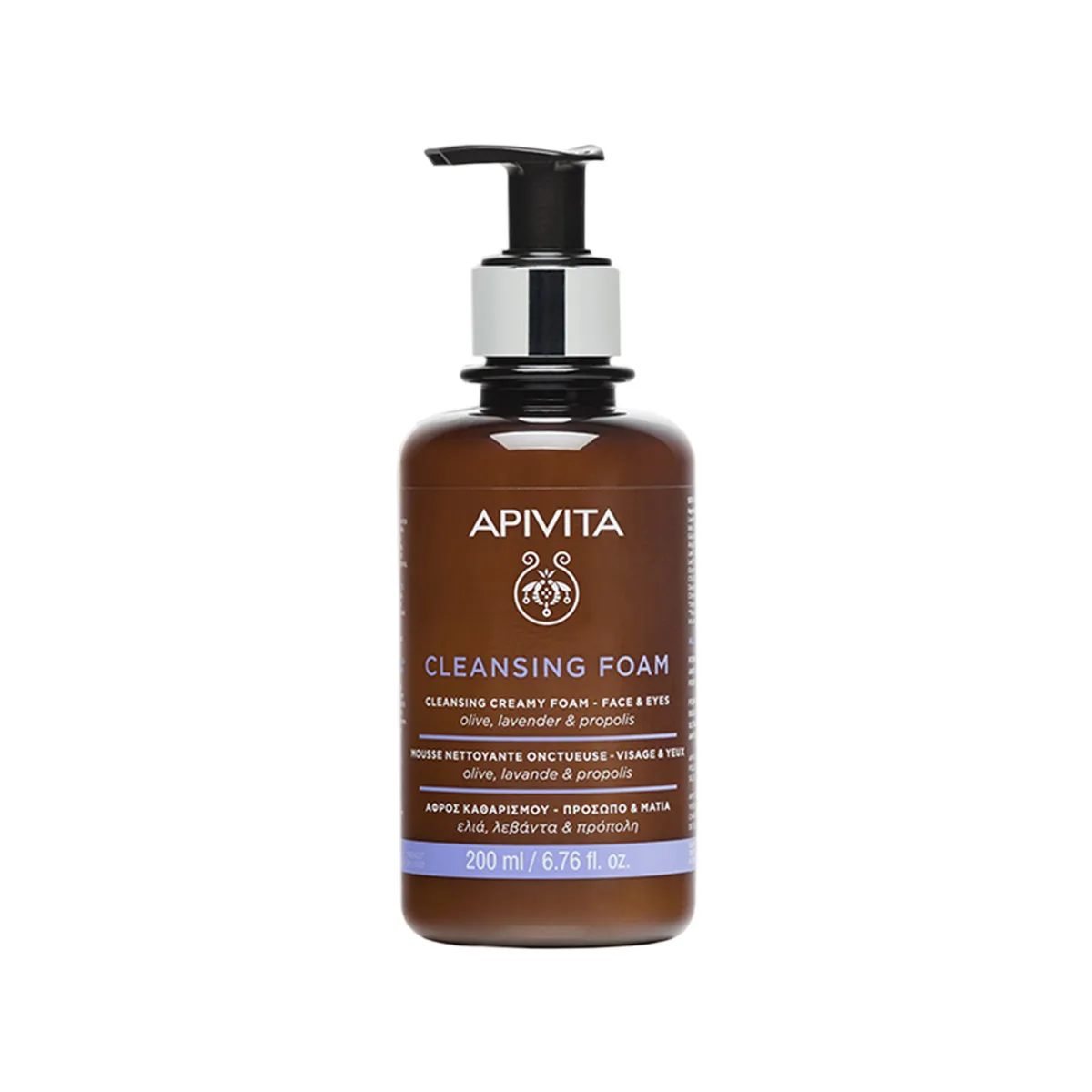 Face Cleansing shkumë pastruese për fytyrë dhe sy, rutinë të përditshme për heqjen e papastërtive dhe pastrimin e fytyrës