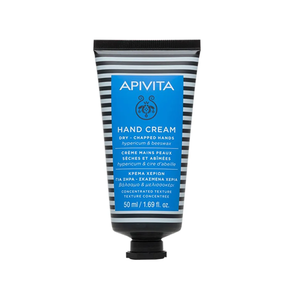 Hand Care krem i koncentruar për duar të thata dhe të çara, duar shumë të thata, të ashpra ose të ekspozuara ndaj larjes së shpeshtë