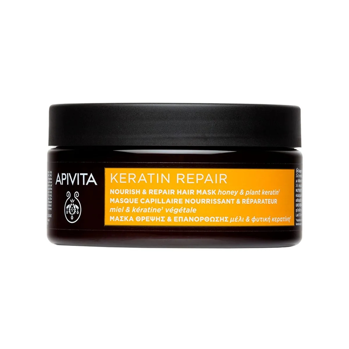 Keratin Repair maskë intensive për flokë të thatë dhe të dëmtuar