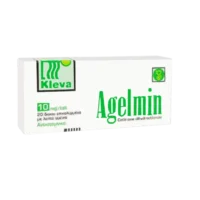 Agelmin 10 mg tableta me cetirizinë për rinit alergjik dhe urtikarie