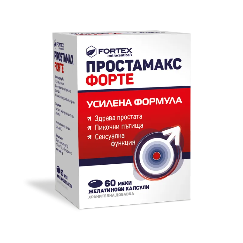 Fortex ProstaMax 30 kapsula me saw palmetto, hithër, willowherb dhe selen për prostatën