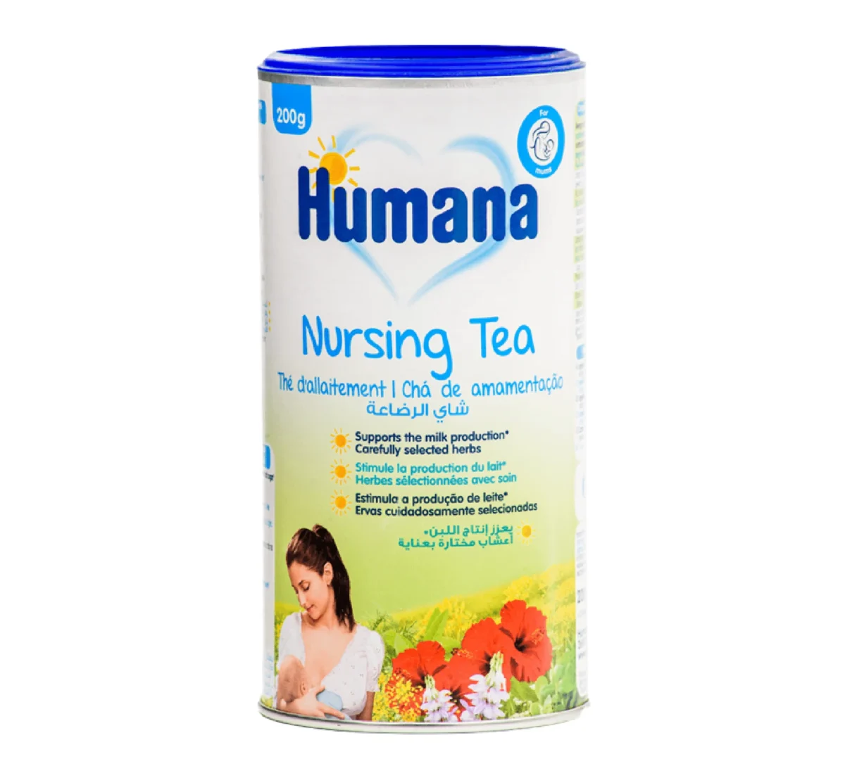 Humana Nursing Tea, çaj instant për gjidhënie me ekstrakte bimore, kopër, verbena dhe vitaminë C.