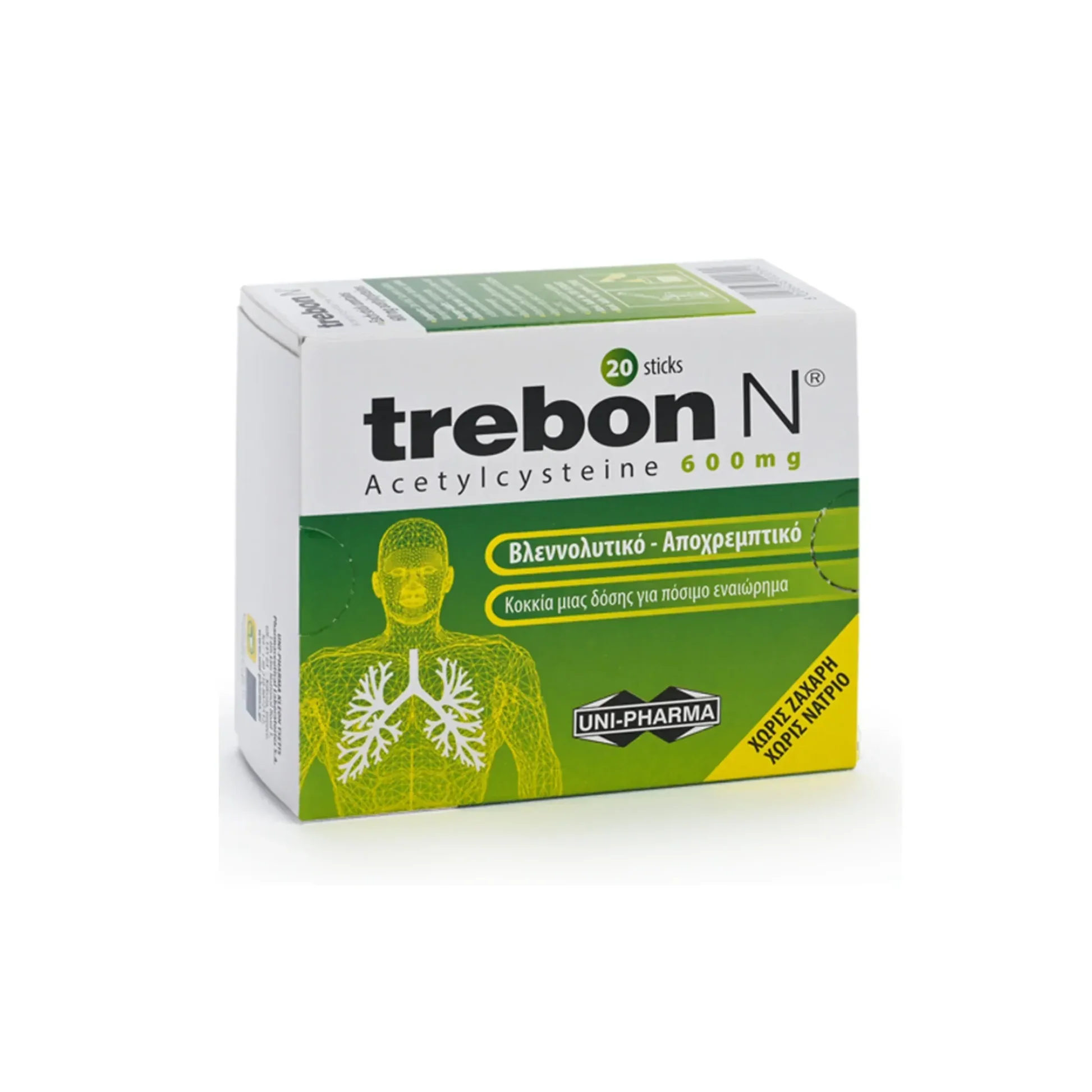 Trebon N 600 mg 20 bustina me acetilcisteinë për sekrecione të trasha