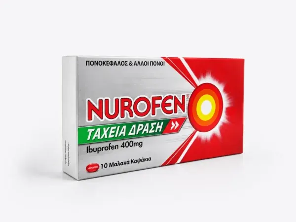 Nurofen 400 mg 10 kapsula të buta me ibuprofen për dhimbje dhe temperaturë
